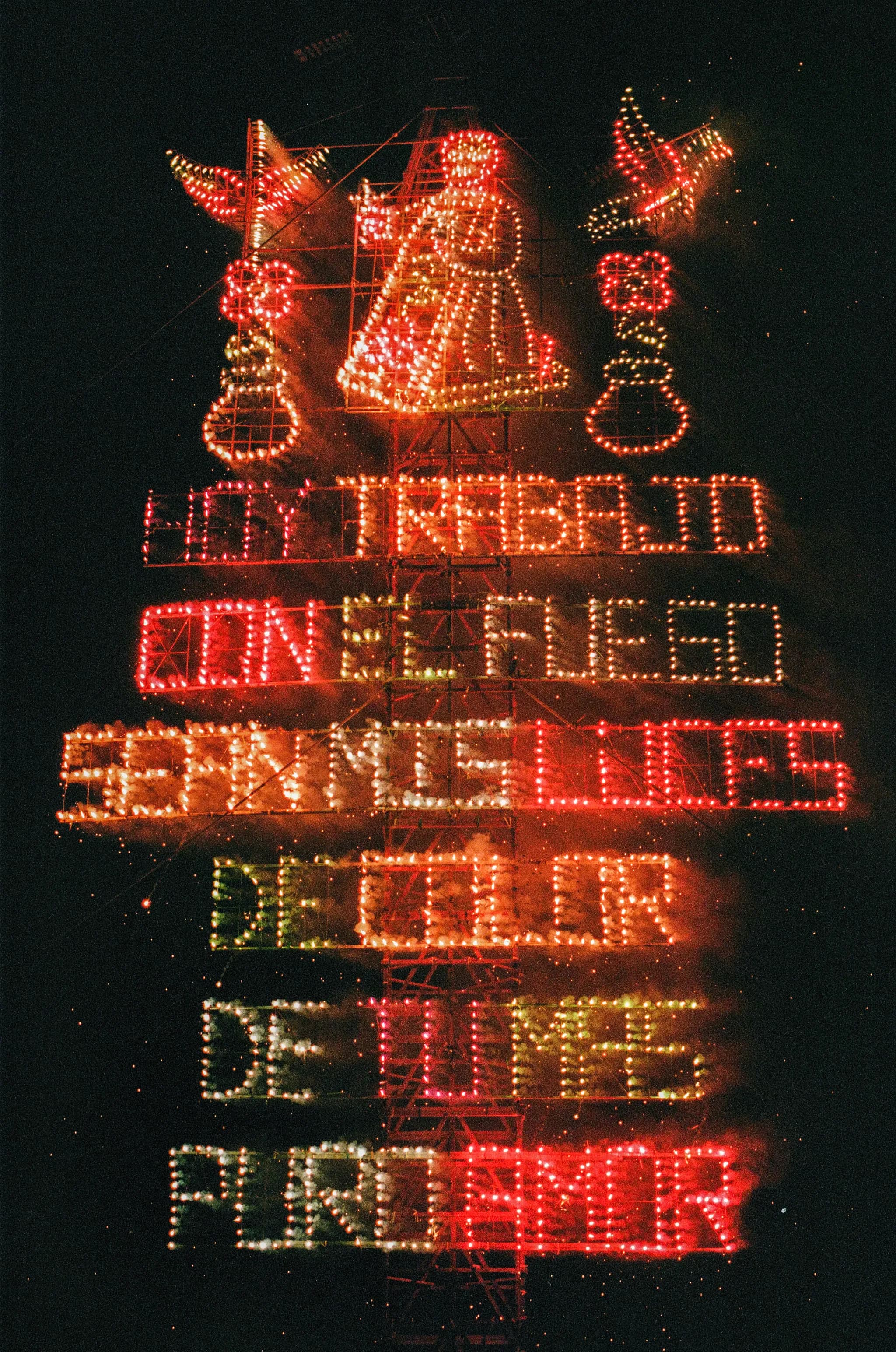 Feria Internacional de la Pirotecnìa, Mexico